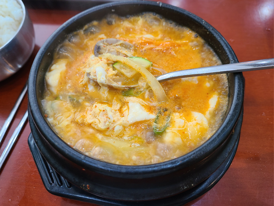 밥나와라뚝딱 사진 3