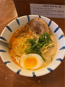 호랑이면 사진 2