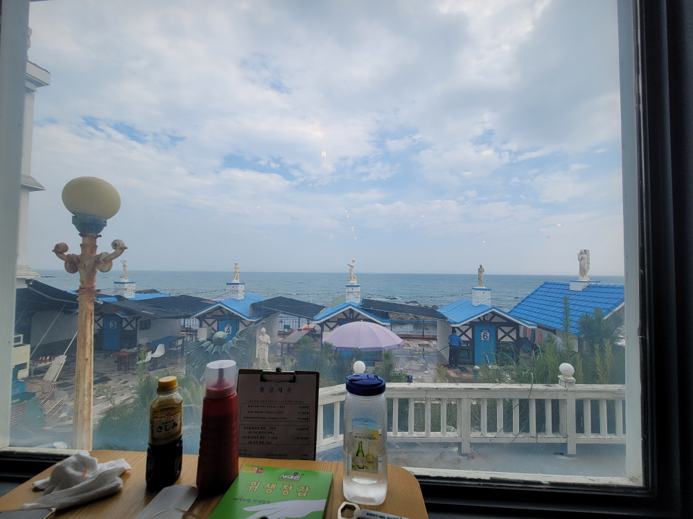 황금새우 대표 사진