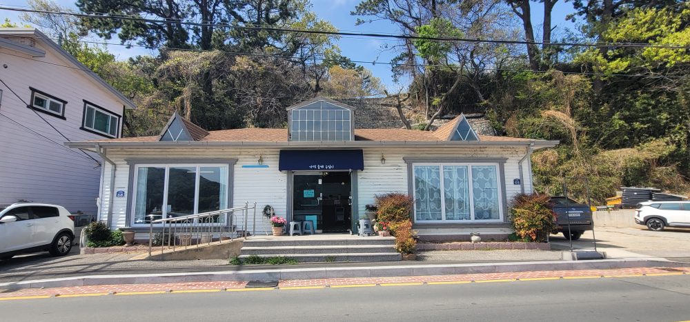 가덕들깨옹심이 대표 사진