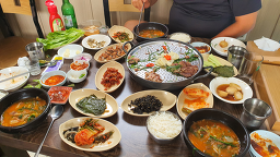 화태식당 사진 4