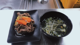 홀썸 대표 사진