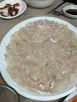밀양횟집 사진 2