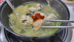 남해복집 대표 사진