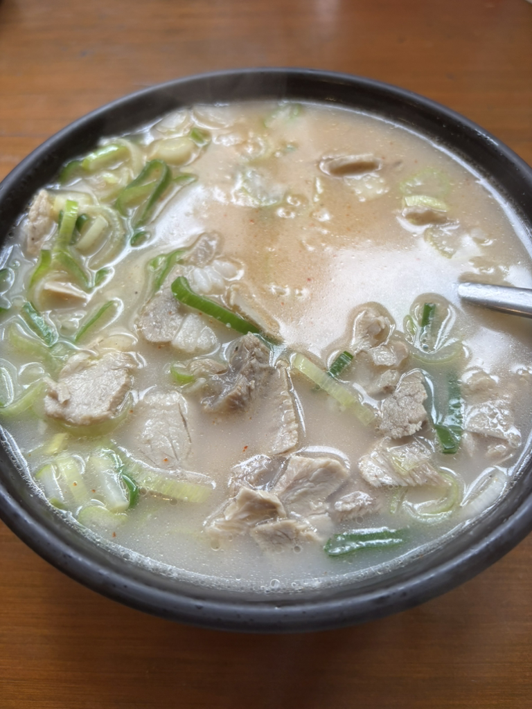 오이시 사진 2