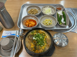 삼국시대감자탕 녹동점 대표 사진