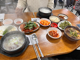 장터국밥 사진 2