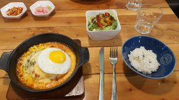 안나의정원 사진 2