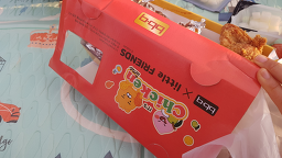 BBQ 부산양정현대점 대표 사진