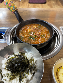 조방낙지 중앙점 대표 사진