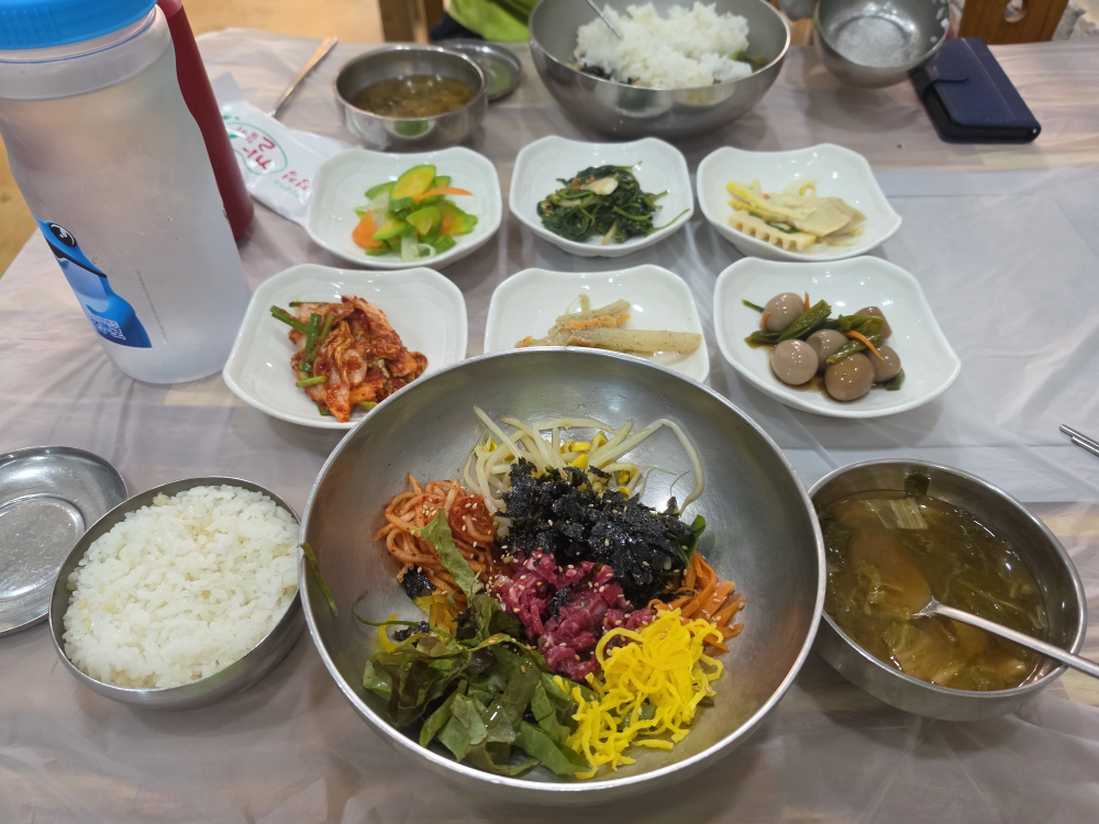 백악관 사진 2