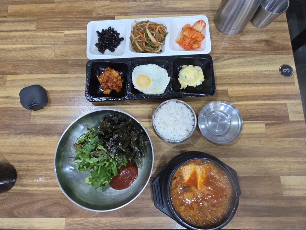 더행복한밥상 대표 사진
