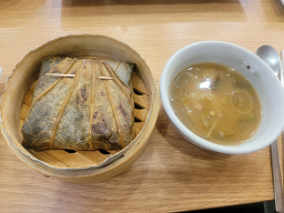 모다기 대표 사진