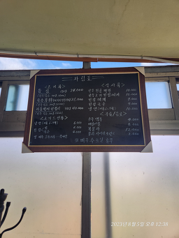 태평장가든 사진 6