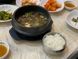 황칠코리아 목삼정 강진점 대표 사진