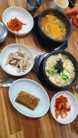 생두부마을 사진 2