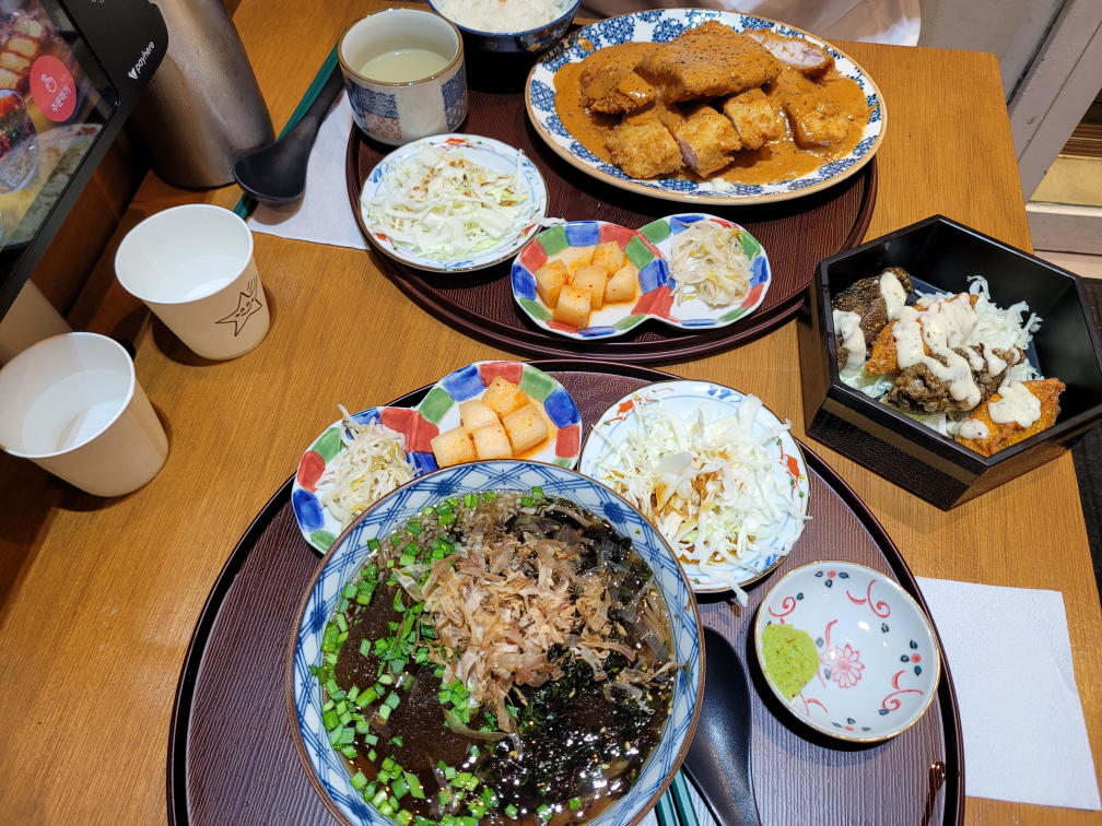 고시고시 사진 6