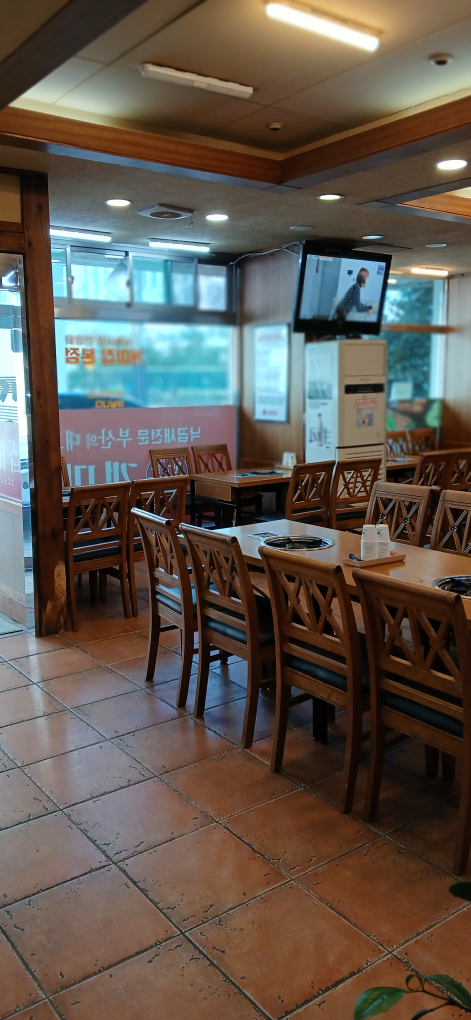 개미집 법원직영점 대표 사진
