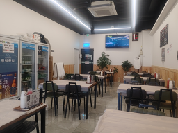 광림횟집 사진 2