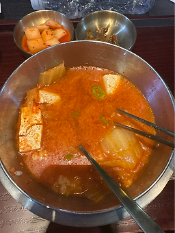 한와담소반 김해국제공항국제선청사 대표 사진