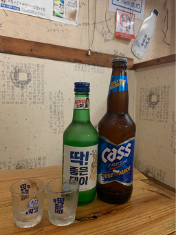 초당 사진 2