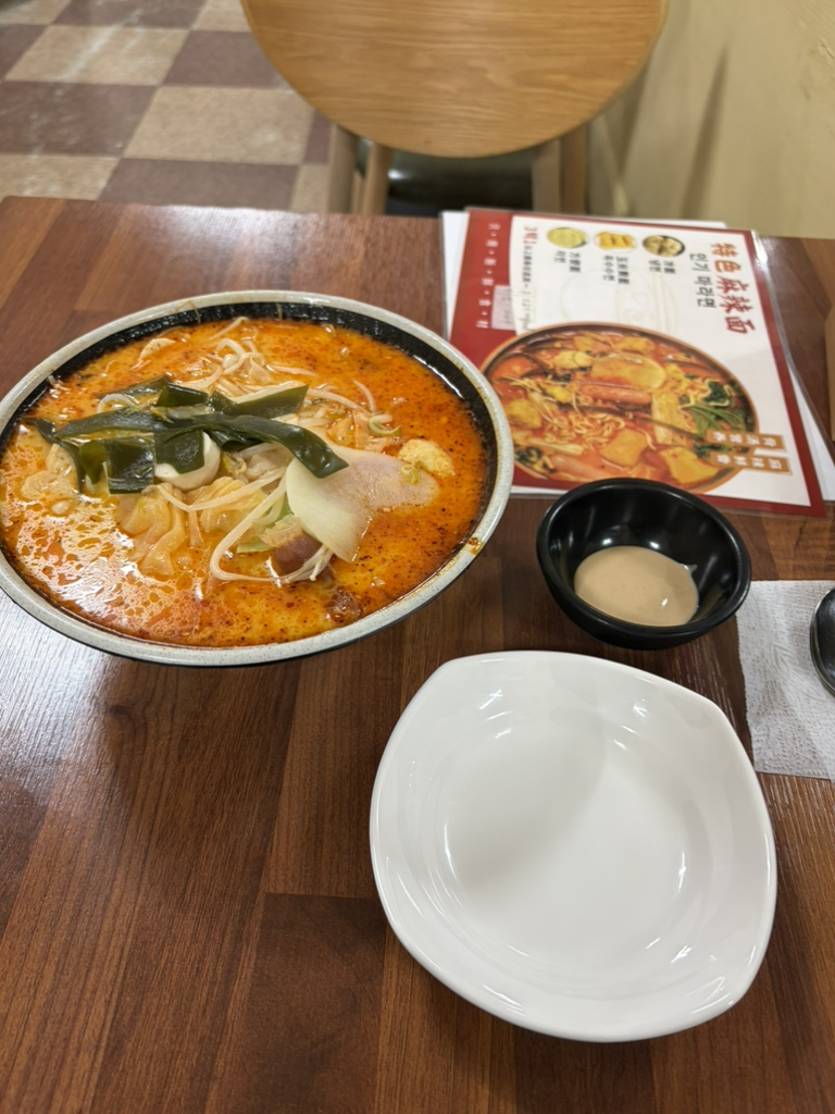 목림양꼬치마라면 대표 사진