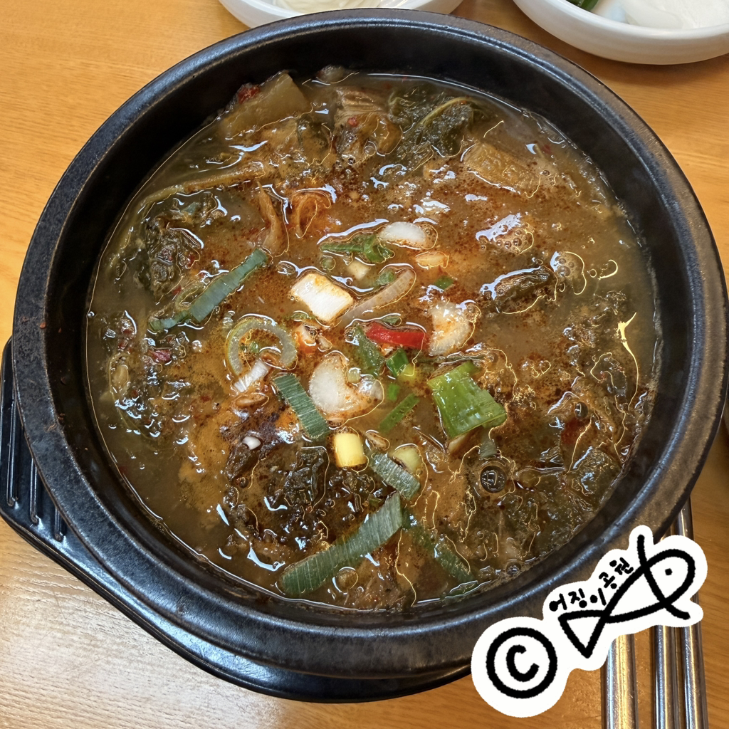 류대협명인곰탕 본점 사진 2