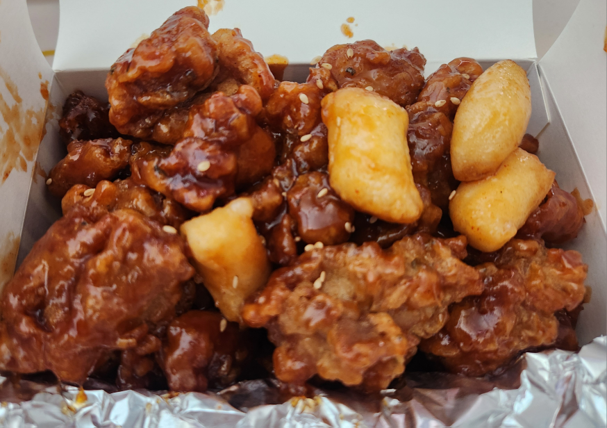 바르닭치킨 서울대입구본점 사진 4