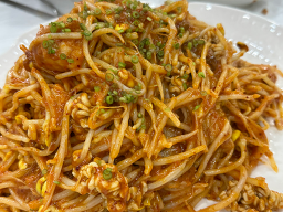 경원해물찜 장평점 사진 4