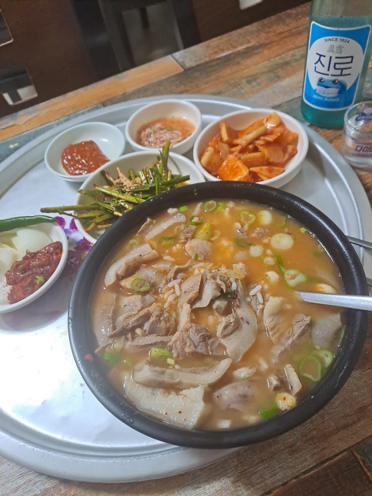 자매국밥 대표 사진