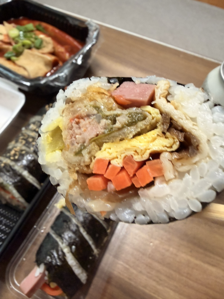자유떡상 사진 2