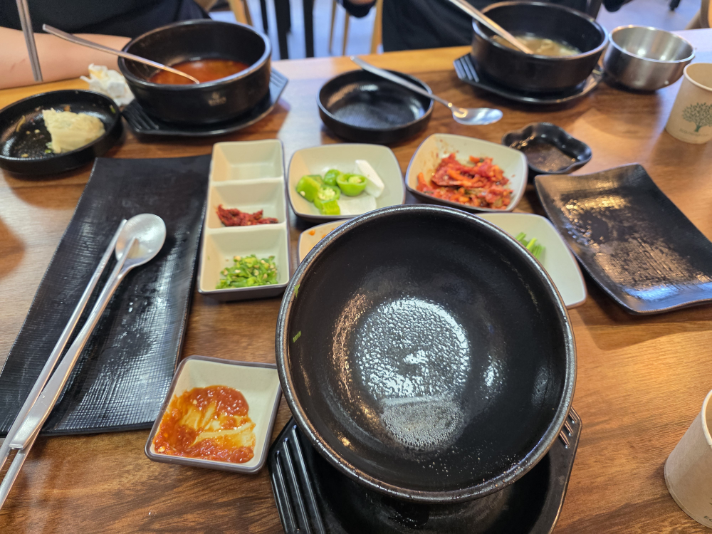 수향 사진 3