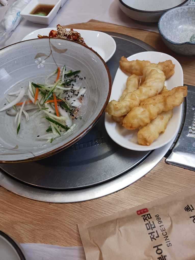 복어촌 대표 사진
