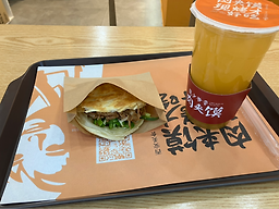 미스터용차이나버거 부평점 사진 8