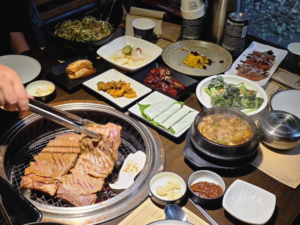 다해마을 사진 4