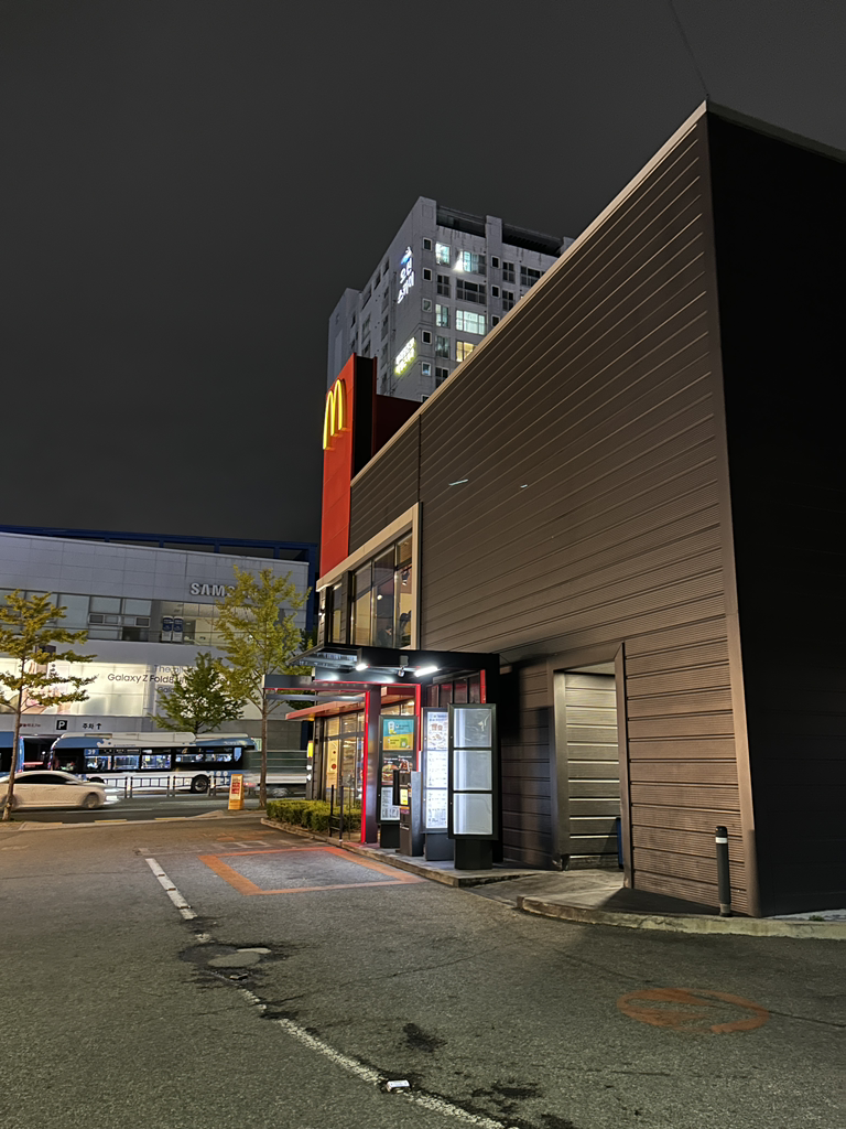 맥도날드 부산남천DT점 대표 사진