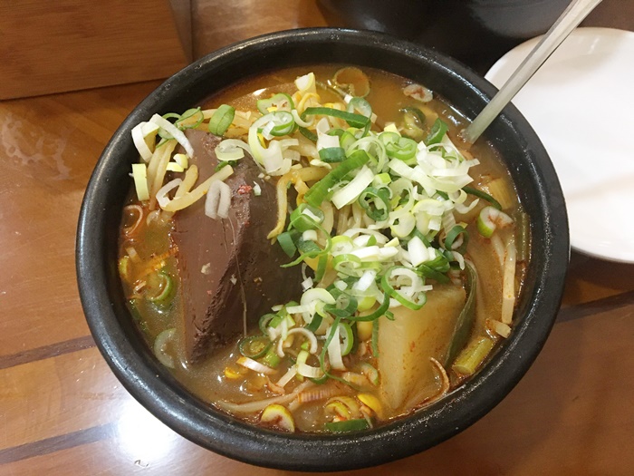 화전국수 사진 3