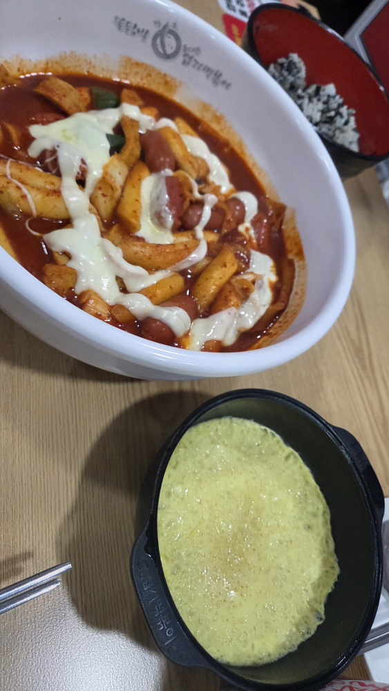 동대문엽기떡볶이 부산대점 대표 사진