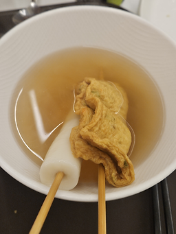 분식당 부산역본점 사진 5
