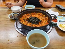 원조할매집산곰장어 사진 3