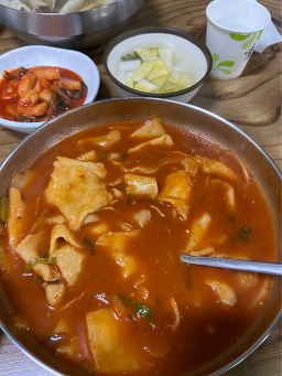 매운수제비 사진 4