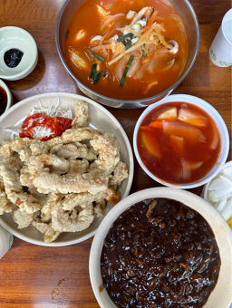 대가호 사진 4