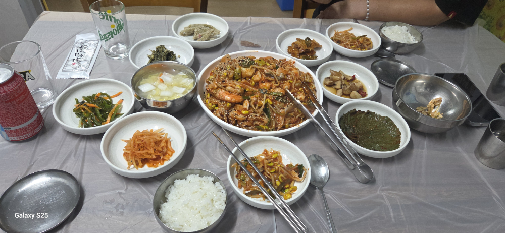 동해아구찜 사진 2