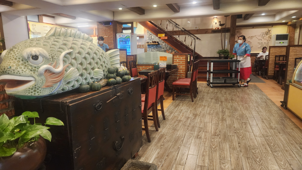 큰집 대표 사진