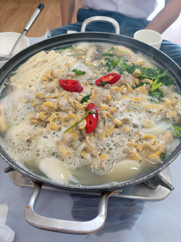해촌 사진 3