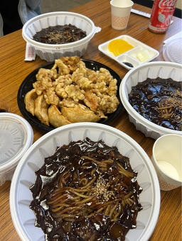 차이향 사진 2