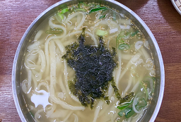 도연정 사진 7
