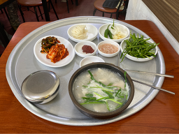 가야할매국밥 사진 2