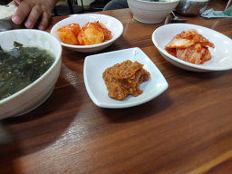 지영이네닭갈비 사진 7
