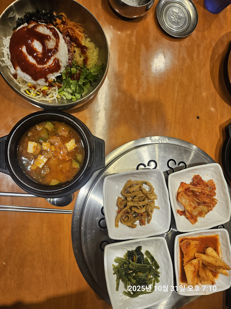경주천년한우 보문점 사진 4